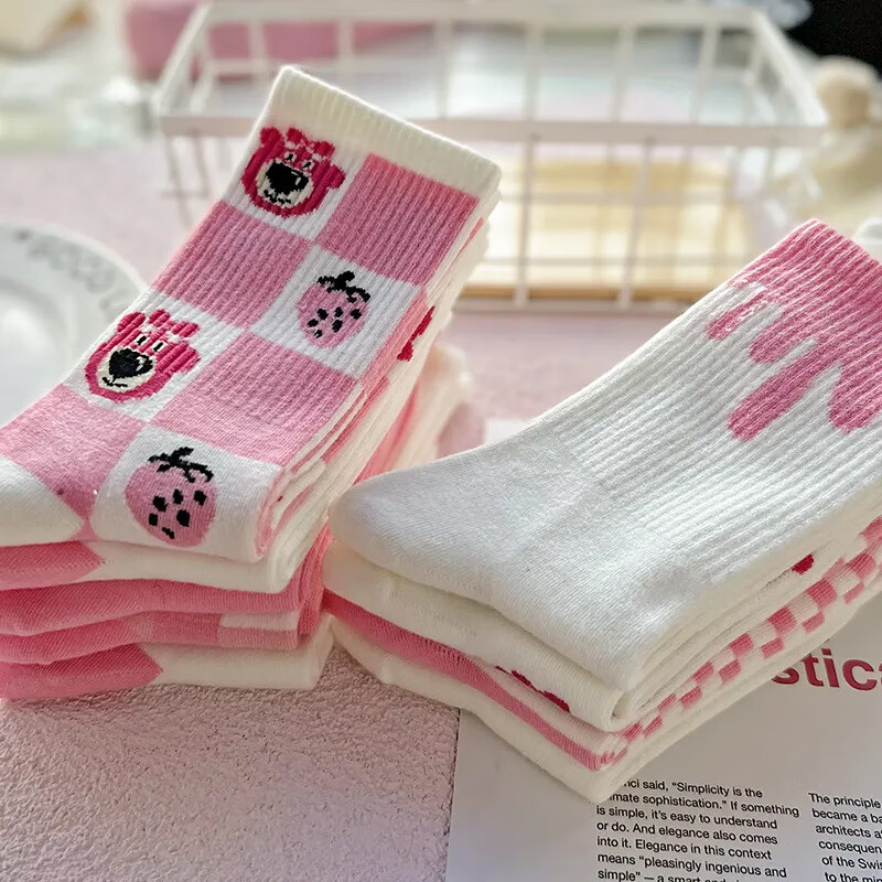 笛央 可爱长筒袜子粉色系草莓熊棉袜子女 5双 12.9元（需用券）