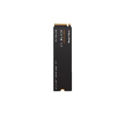 Western Digital 西部数据 黑盘 SN850X NVMe M.2 固态硬盘 2TB（PCI-E4.0） 1099元（需用