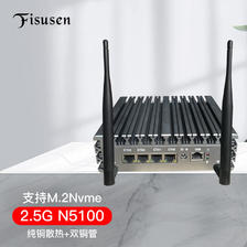 FISUSEN N5100-ES版 无盘无内存无电源 软路由 417.83元（需用券）