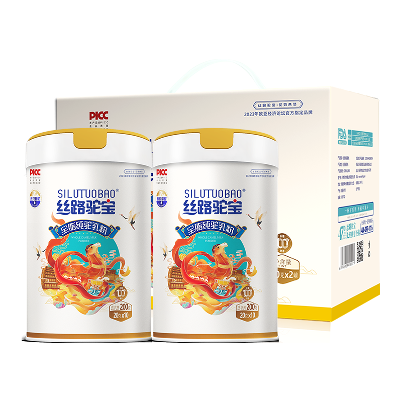 丝路驼宝 全脂纯驼奶粉新疆正宗成人中老年高钙骆驼乳粉200g*2罐礼盒送礼 12