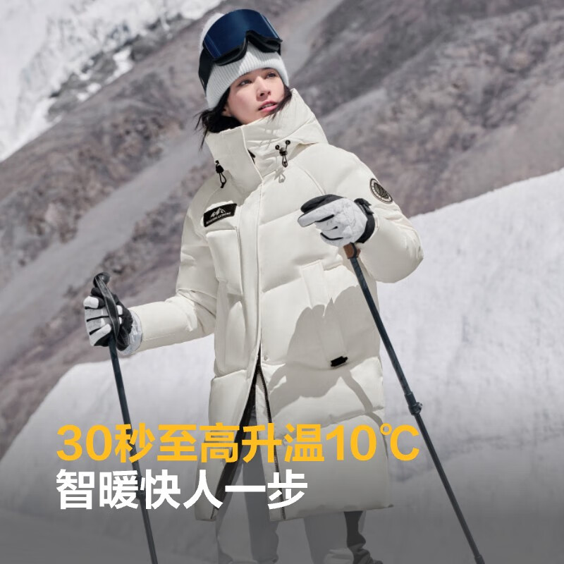 波司登 鹅绒 299g+充绒 极寒羽绒服 中长款外套 B40142330 1314元（需用券）