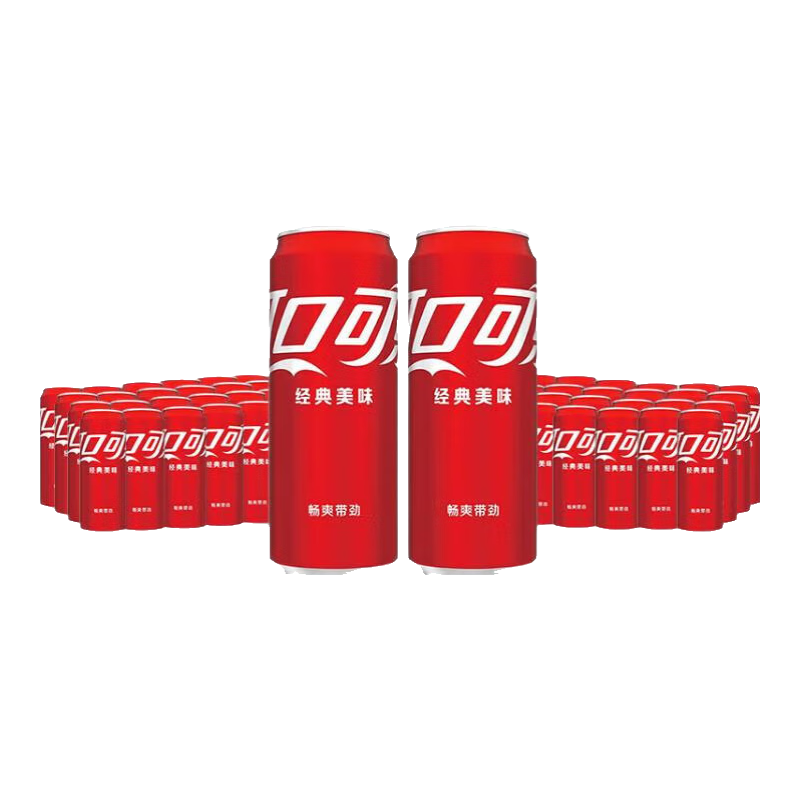 可口可乐 经典汽水碳酸饮料330ml*48 82.8元（需领券）