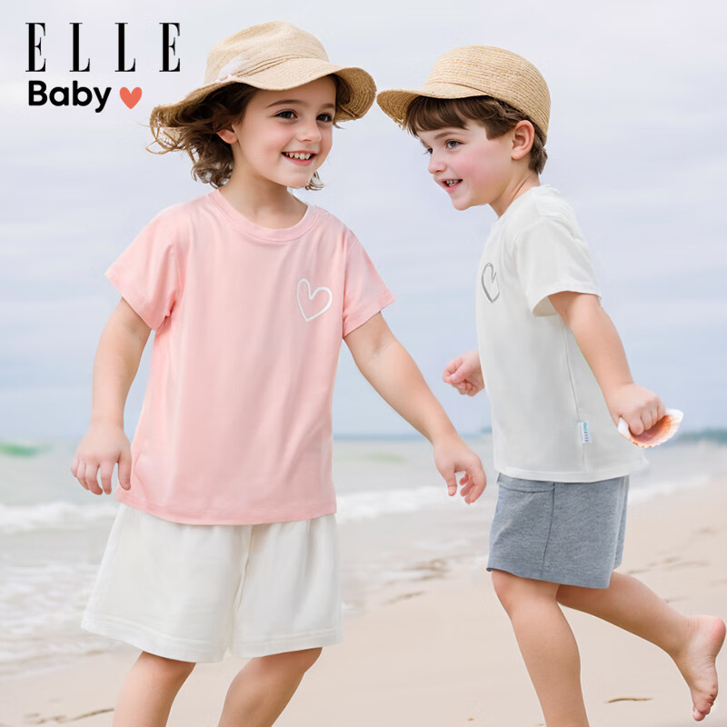 ELLE BABY 儿童纯色薄款透气T恤 5色可选清仓 11.8元（需买5件，需用券）