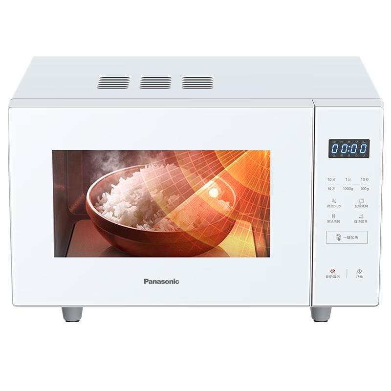 Panasonic 六档火力 微波烤箱一体机 白色 22升NN-GF233Q 507.85元