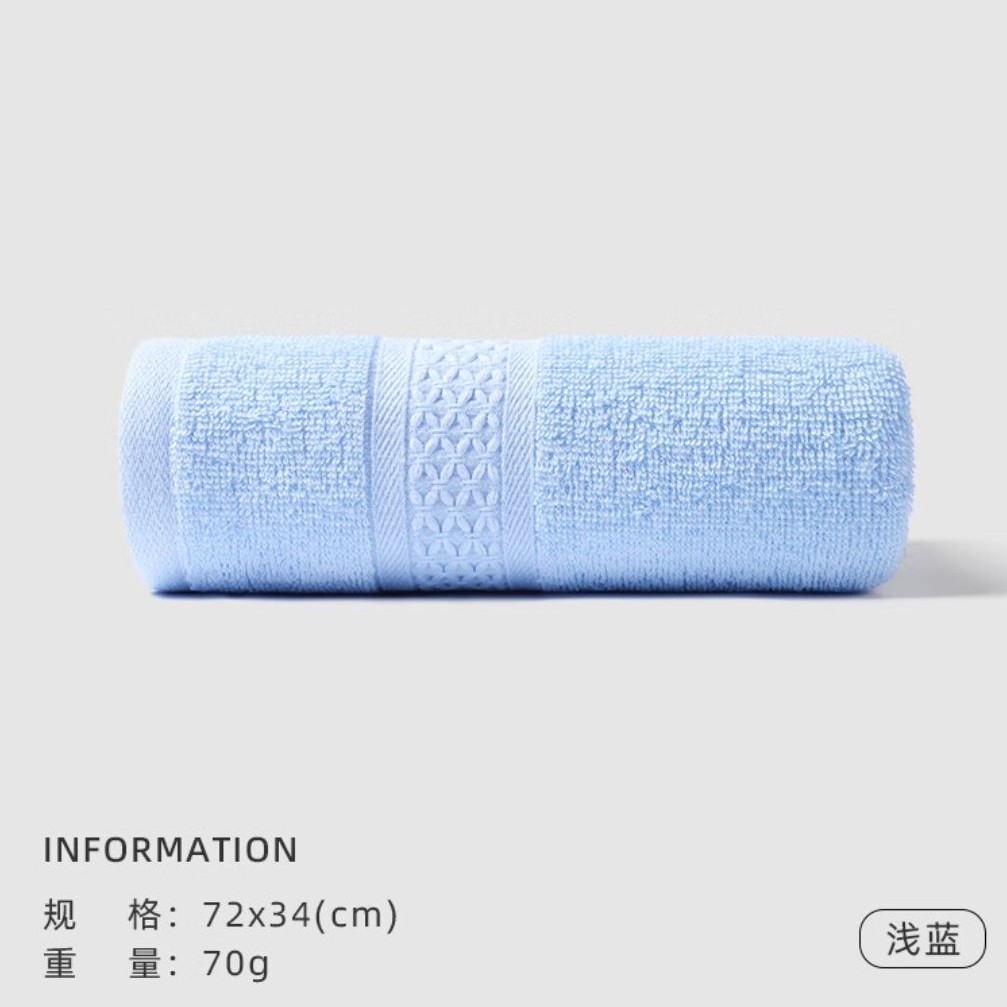 洁丽雅 A类全棉柔软洗脸洗澡毛巾 1条