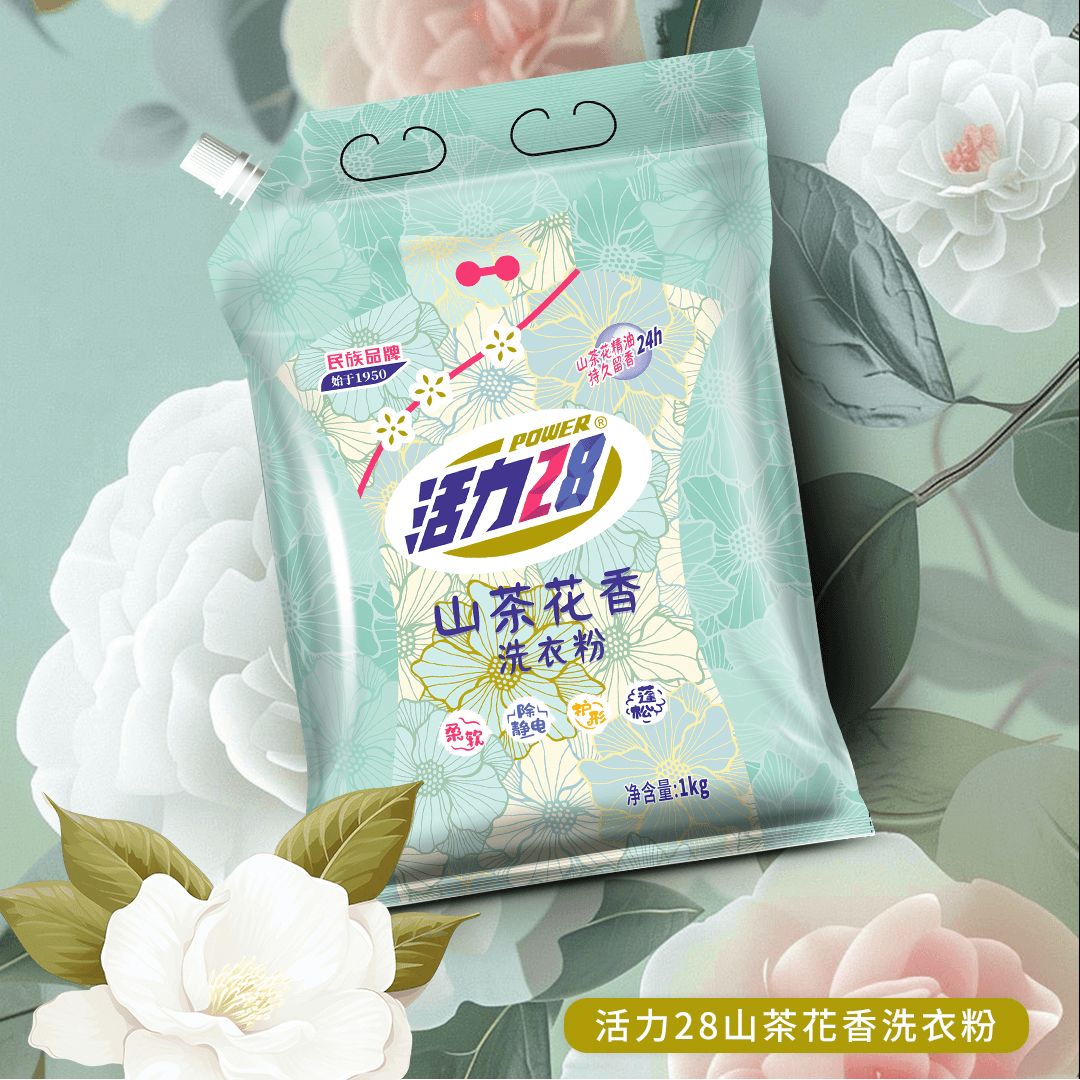 活力28 山茶花洗衣粉1kg 4.95元(券后2.95元)