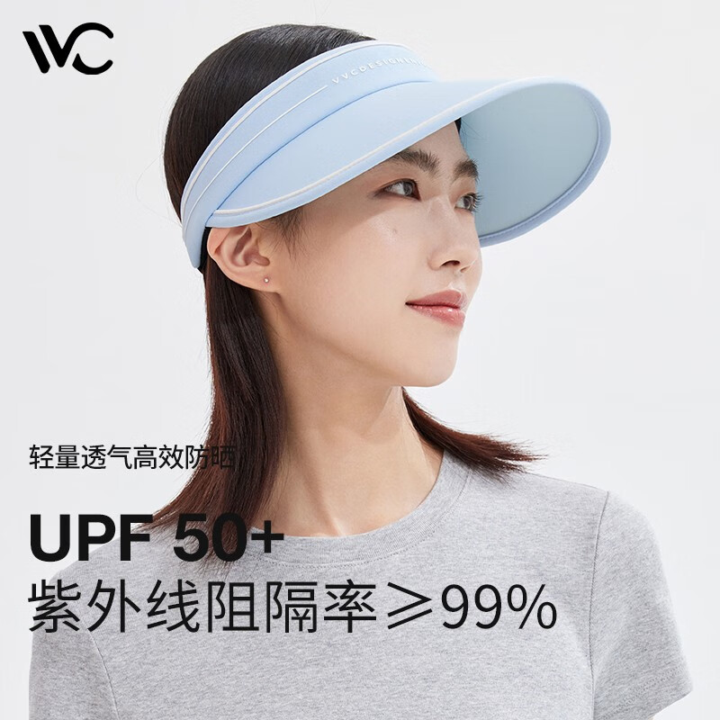 VVC 遮阳帽 灰度蓝 39元（需用券）