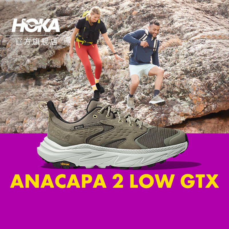 HOKA ONE ONE 男女鞋秋冬中低帮户外徒步鞋ANACAPA GTX防水 墨橄榄绿/水星灰-男款