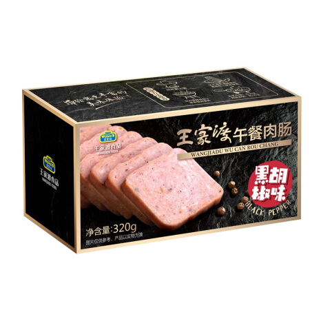 WONG'S 王家渡 低温午餐肉 黑胡椒味（王家渡午餐肉组合） 11.94元