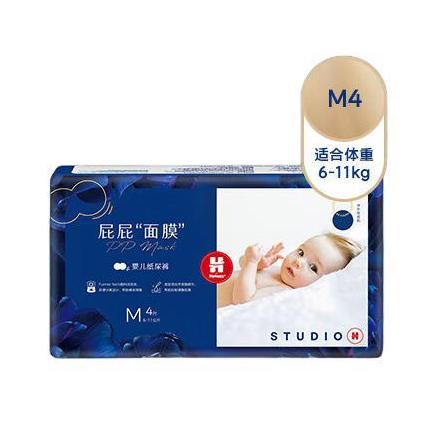 HUGGIES 好奇 屁屁“面膜”系列 纸尿裤 M4片 7.9元（需用券）