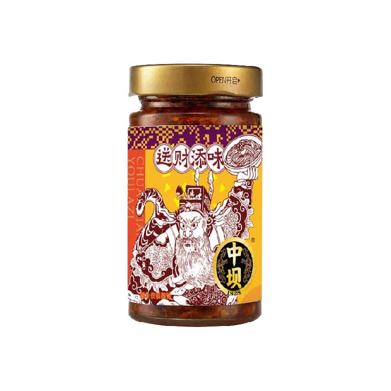 中坝 辣椒油川香油辣子180g 1.28元（需用券）