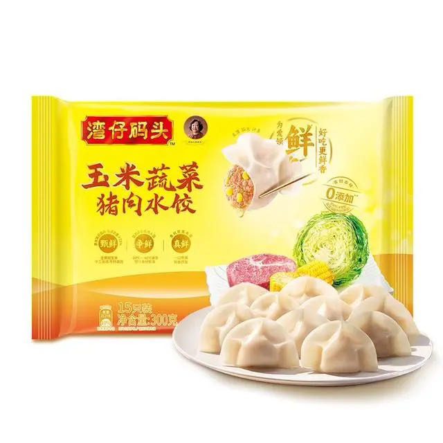 湾仔码头 馄饨 包子 水饺 汤圆多款任选（赠1件 9.66元（需买9件，需用券）