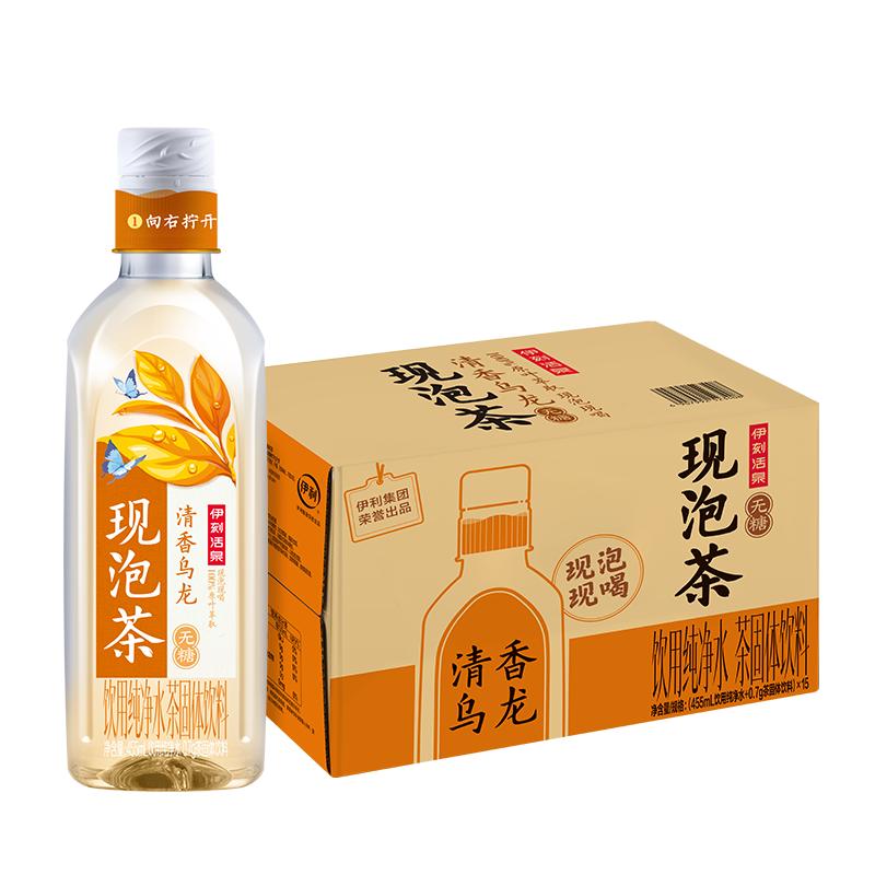 伊利 伊刻活泉现泡茶清香乌龙茶 455ml*15瓶 19.9元