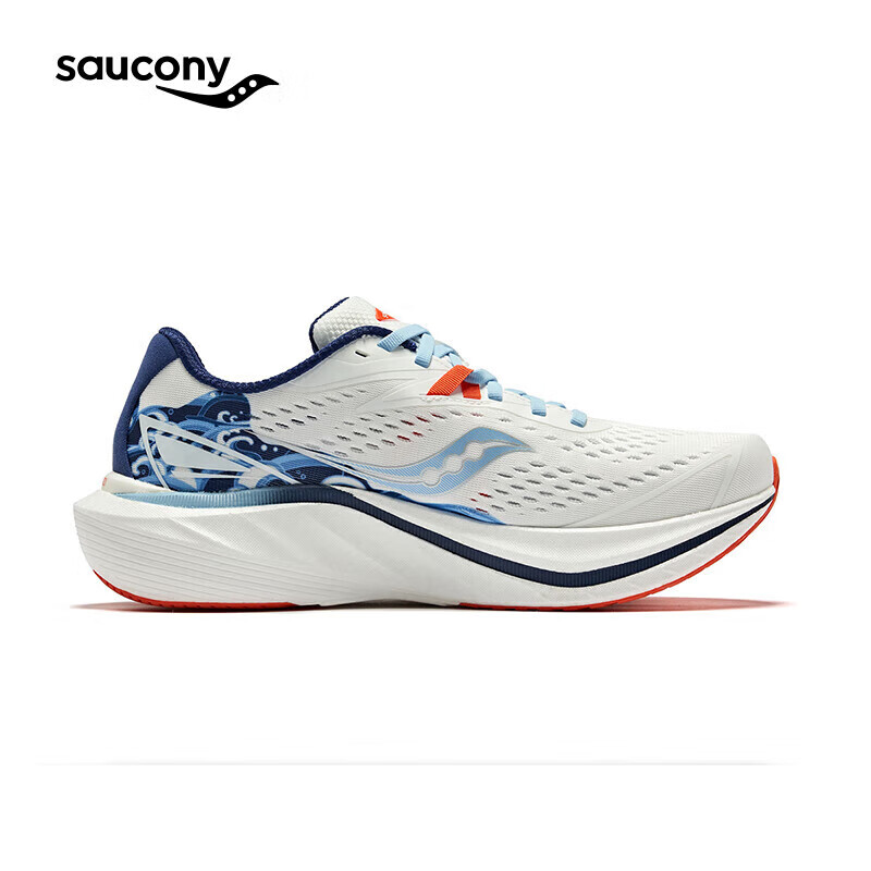 saucony 索康尼 SLAY全速2碳板跑步鞋男女竞速训练缓震运动鞋白兰42 799元