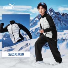 淘金币可用、88VIP:彪马 童装2026新款儿童羽绒服轻薄保暖拼接设计时尚男女童 黑灰色调00392 170cm