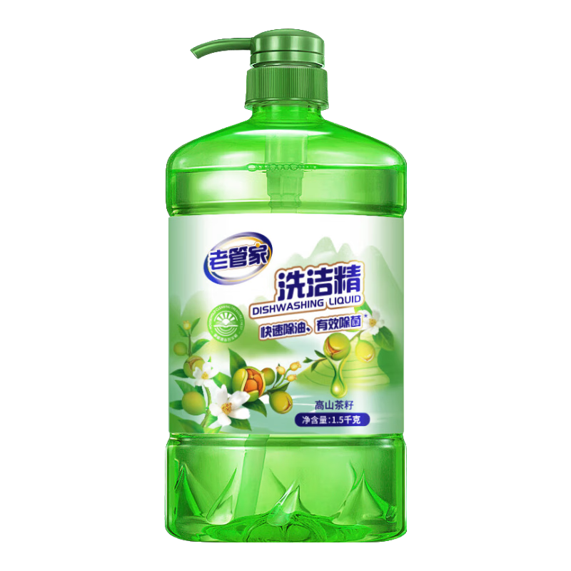 老管家 洗洁精 1.5kg 食品级 茶籽 易漂洗 8.9元