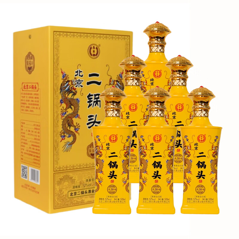 永丰牌 YONGFENG 北京二锅头清香型白酒龙福30 52度 500mL 6瓶 龙福30黄色整箱 159