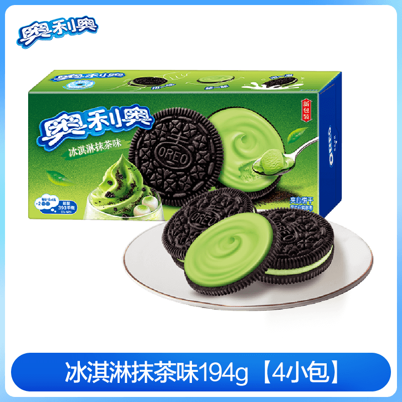 OREO 奥利奥 夹心饼干 原味 12.9元