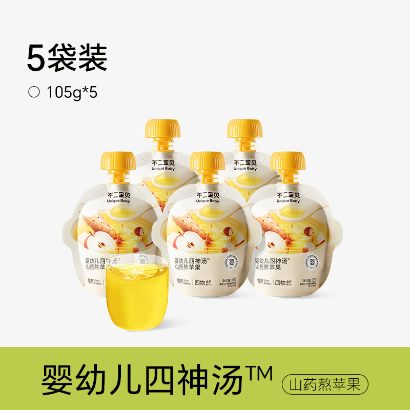 移动端：不二宝贝 四神汤 婴标 80g 袋装 25元（淘金币可抵0.5元起）
