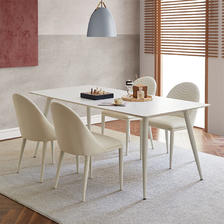 京释餐桌 岩板餐桌椅组合奶油风长方形饭桌组合椅小户型家用岩板餐桌 一