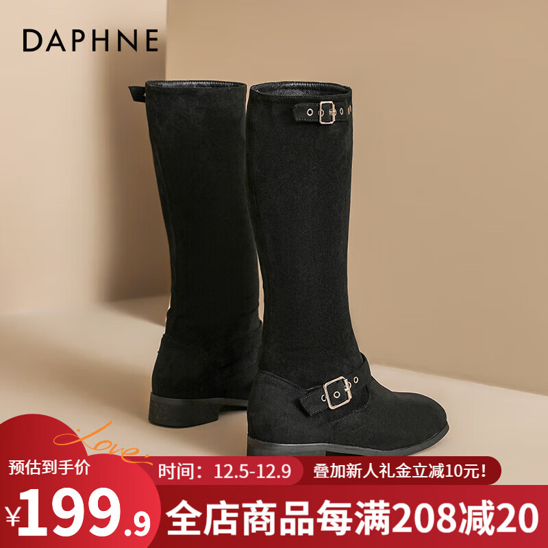 DAPHNE 达芙妮 西部牛仔靴女2024秋季复古长筒骑士靴子新疆旅游穿搭绒面长靴 