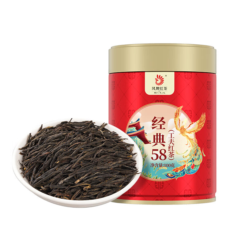 凤牌 特级 经典58 红茶 100g 罐装 42元（需用券）