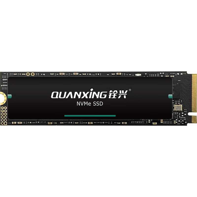 PLUS、需首购：QUANXING 铨兴 N700 M.2固态硬盘 1TB PCIe4.0 337.16元（需用券）