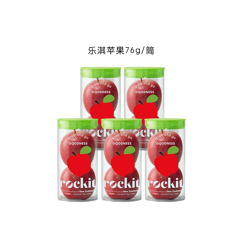 Rockit 乐淇 进口新西兰小苹果76g＊5筒 共10个 ￥45.5