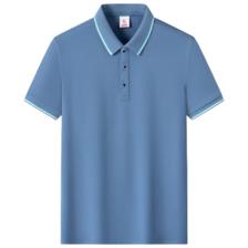 罗蒙（ROMON） 短袖t恤 打底半袖T恤衫 灰蓝 38.7元需首购、PLUS会员