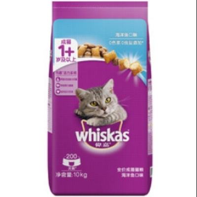 京东PLUS:whiskas 伟嘉 海洋鱼味成猫猫粮 10kg*2件 282.1元包邮合141.05元件