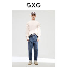GXG 男士蓄热打底衫 91.5元包邮（需用券）