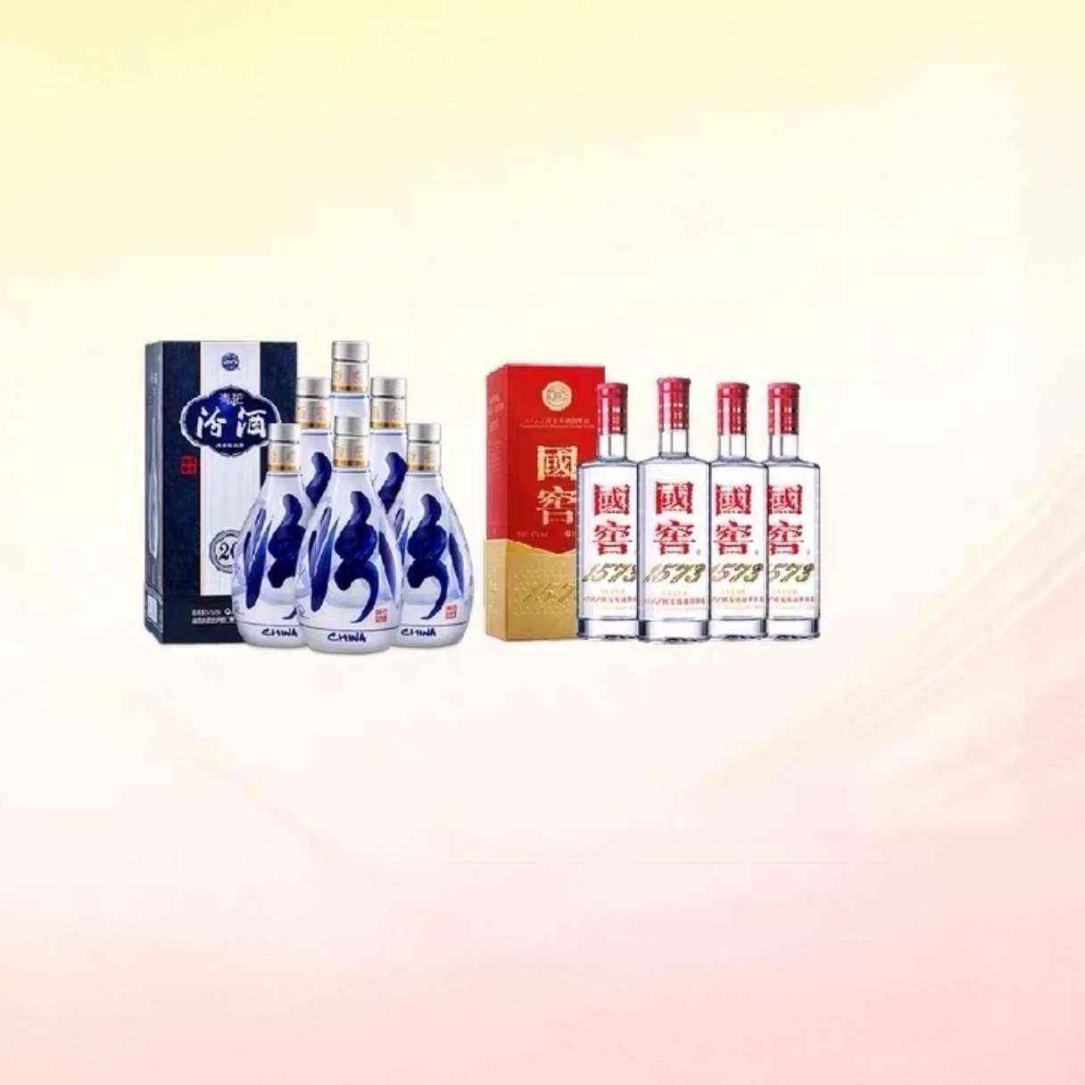 88VIP:汾酒青花20 53度500ml*6瓶+国窖1573经典装52度500ml*4瓶 5442.5元（需消费券）