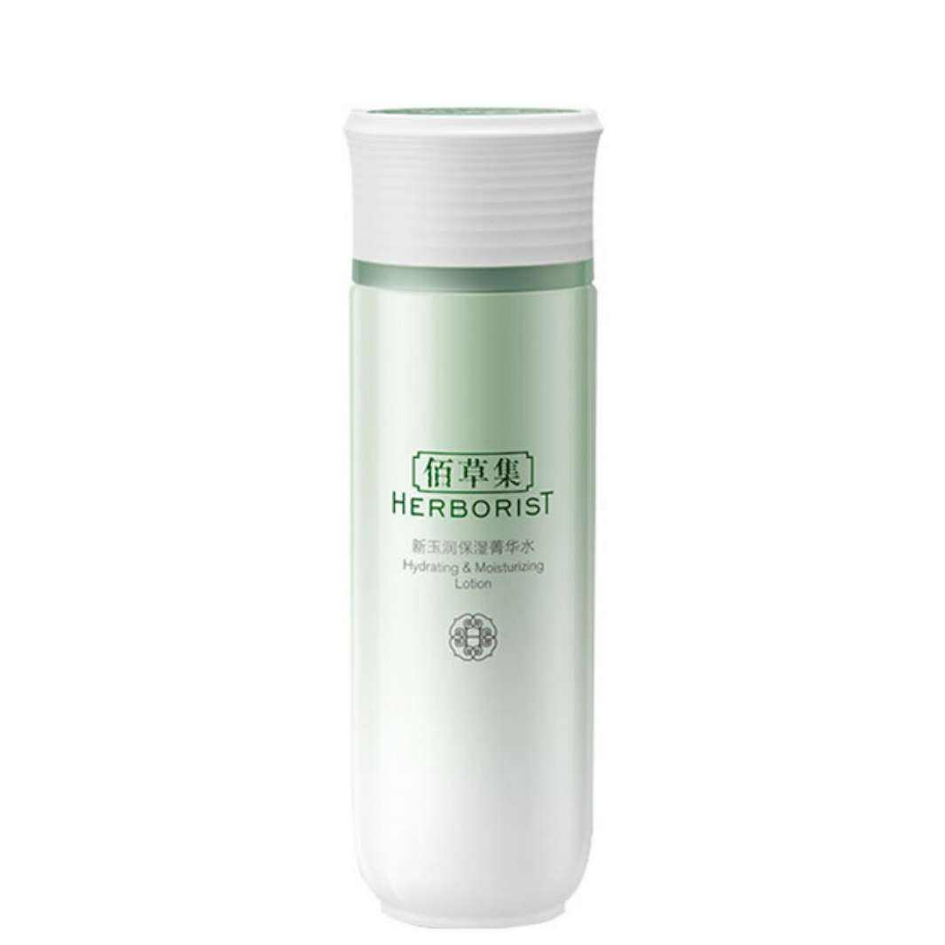 双11狂欢，PLUS会员: 佰草集 新玉润 爽肤水化妆水菁华水150ml 102.05元