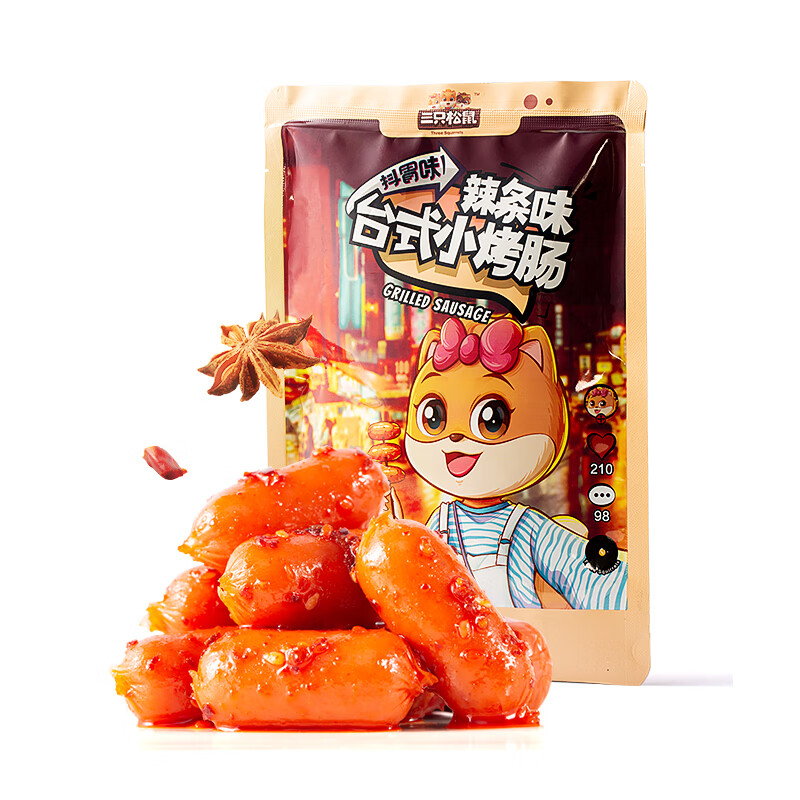 移动端：三只松鼠 台式小烤肠 180g 8.71元