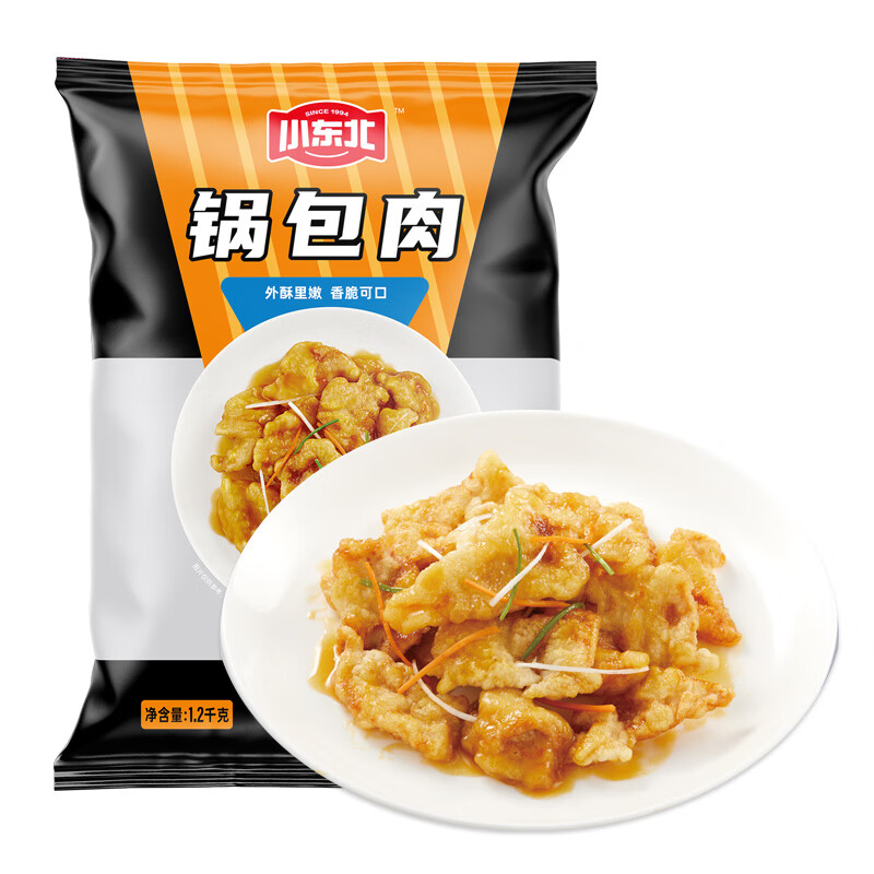 小东北星厨 正宗东北经典 锅包肉1.2kg*1袋 19.7元（需用券）