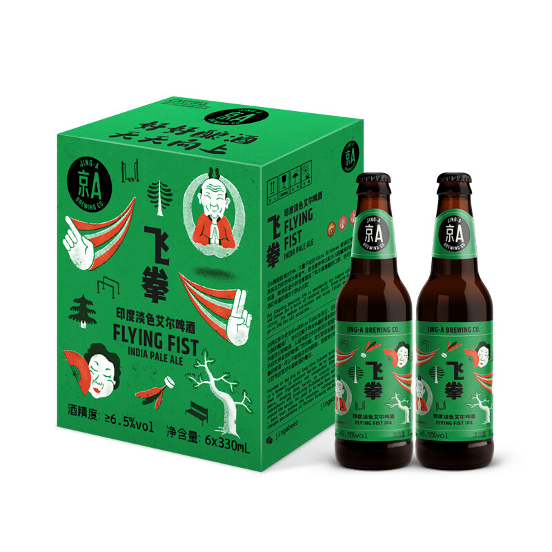 PLUS会员：京A 飞拳美式IPA啤酒 330ml*6瓶 整箱装 2件赠京A啤酒杯一个 51.05元（