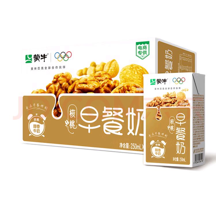 MENGNIU 蒙牛 早餐奶核桃味利乐包250ml×16盒 专为早餐研制 核桃醇香 吴磊同款 