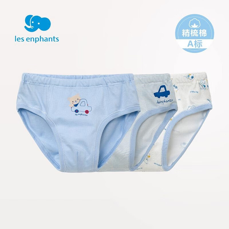 丽婴房 儿童纯棉内裤 3条装（全尺码多色可选） 39元（需用券）