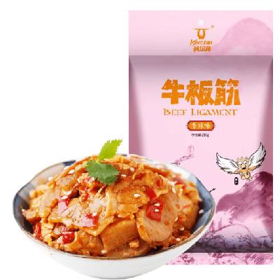 科尔沁牛板筋150g x2件 29.8元（折14.9元一件）