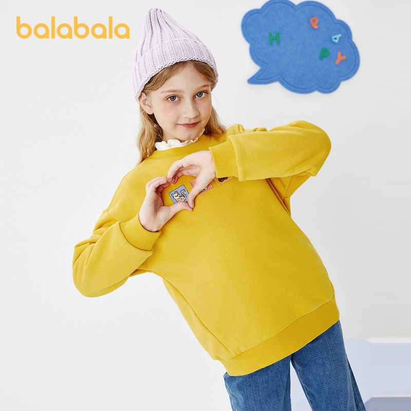 88VIP：巴拉巴拉 儿童卫衣加绒女童秋冬童装服装大童甜美洋气可爱时尚休闲 