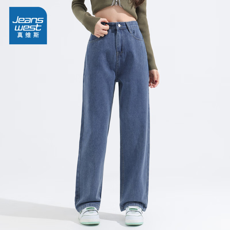 JEANSWEST 真维斯 女士牛仔直筒裤GY-41-281003 48.56元包邮