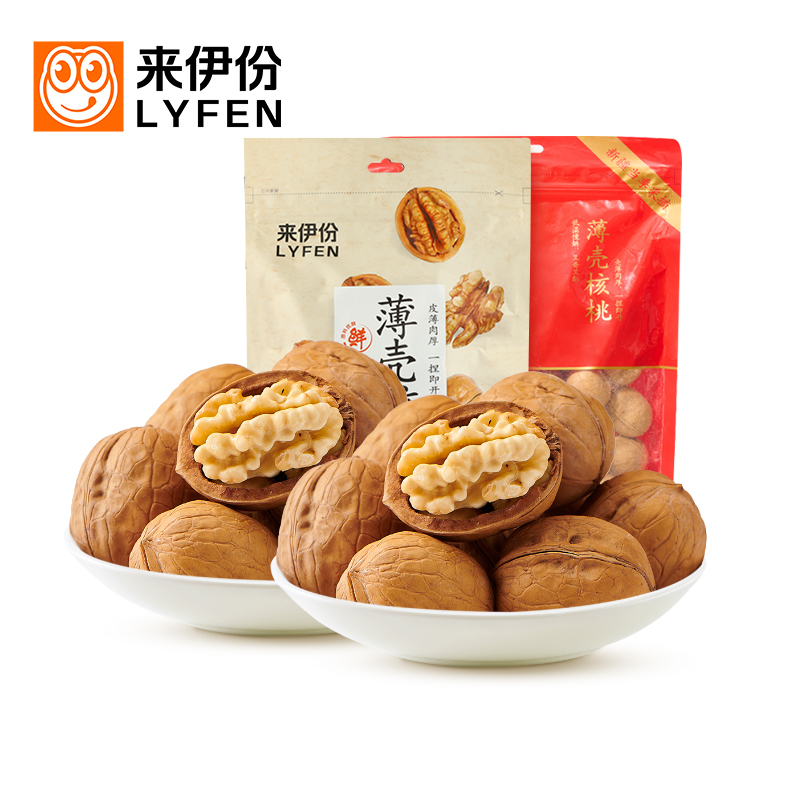 LYFEN 来伊份 薄壳核桃500g/薄壳核桃450g组合共950g 19.9元（需用券）