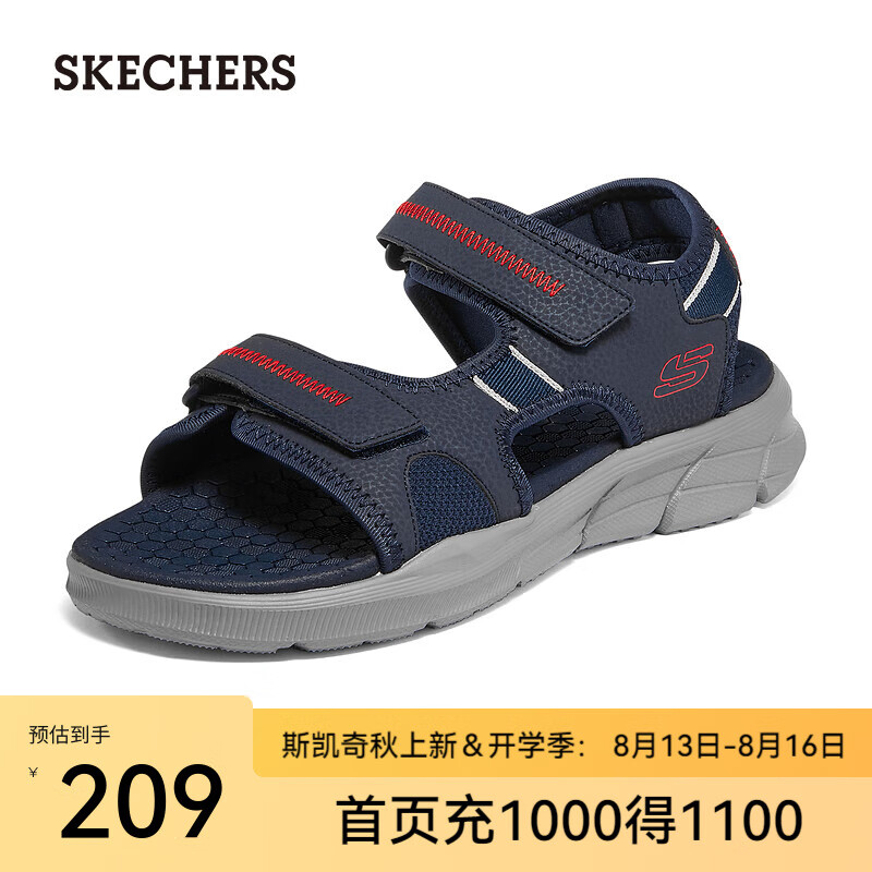 SKECHERS 斯凯奇 男子户外运动凉鞋 237286 ￥93.55