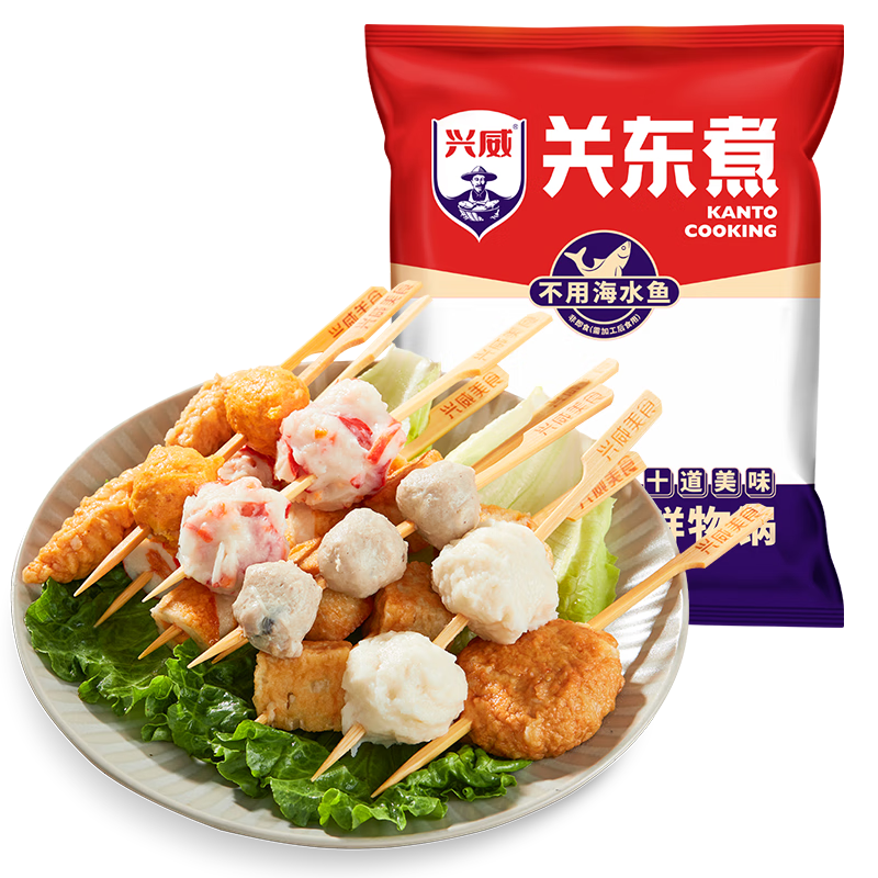 PLUS会员：兴威 XINGWEI 关东煮食材375g组合 10种口味串串火锅丸子含料包*10件 9