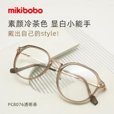 mikibobo 米奇啵啵 防蓝光专业近视眼镜男女平光手机电脑可配度数 留言度数 3