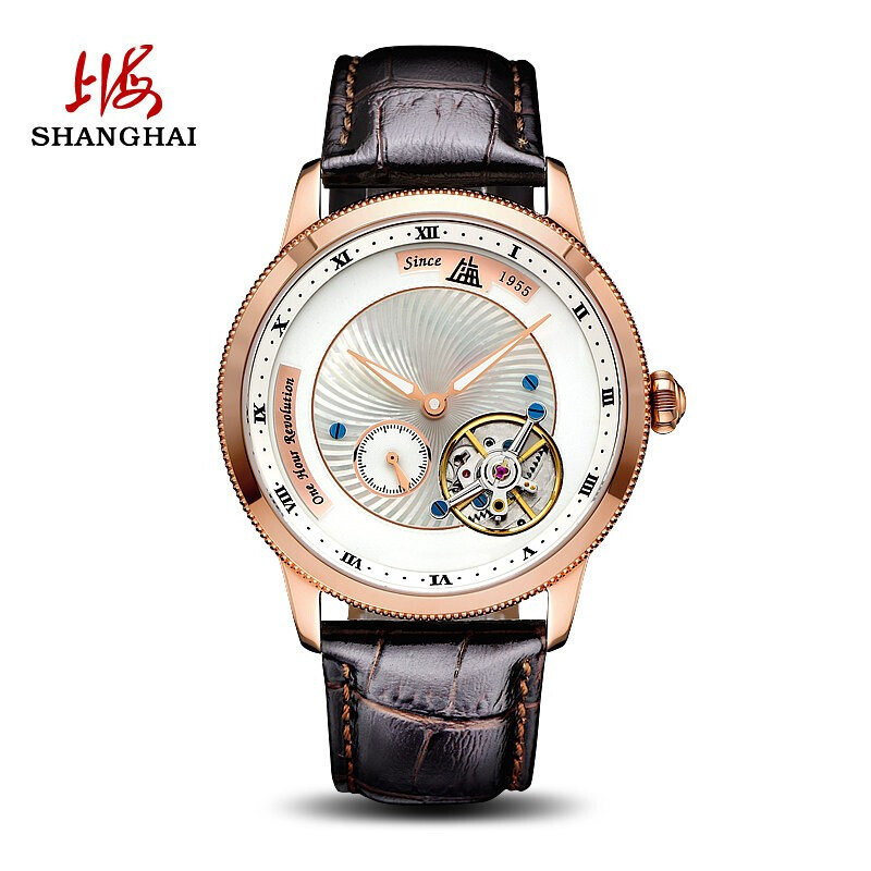 SHANGHAI 上海 牌手表 流转系列 男士机械表 6721 7999元