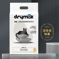 特别的片状结团：DRYMAX 洁客 膨润土低尘猫砂 10L 36.75元