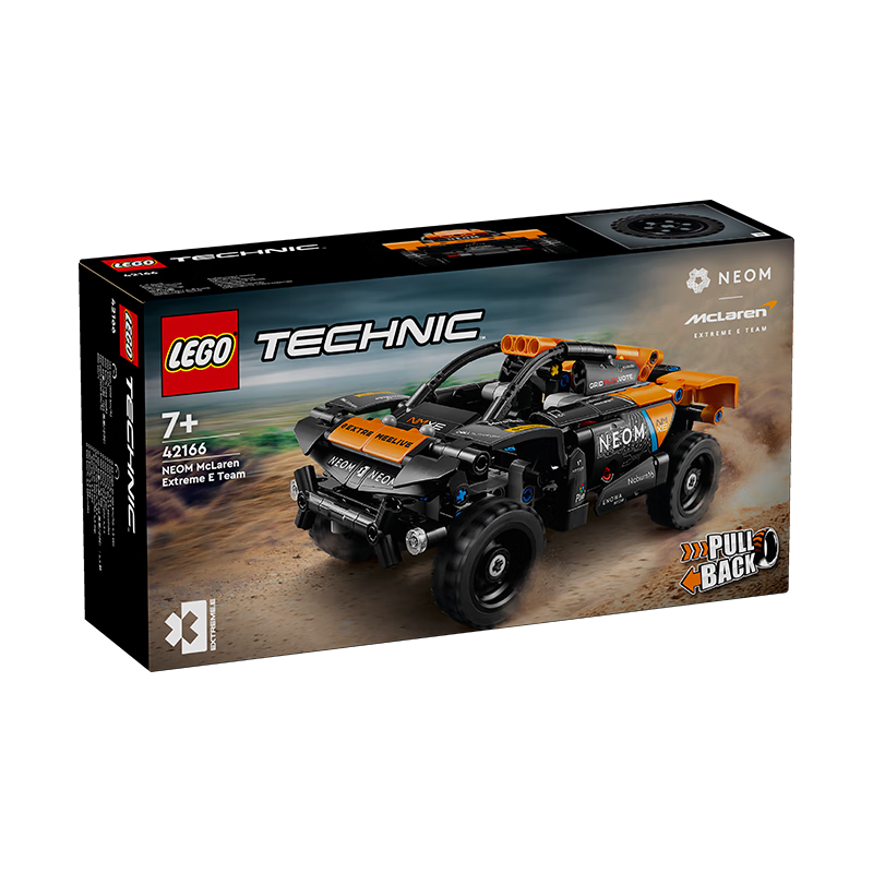 LEGO 乐高 机械组系列 42166 NEOM 迈凯伦 Extreme E Team 赛车 129.2元