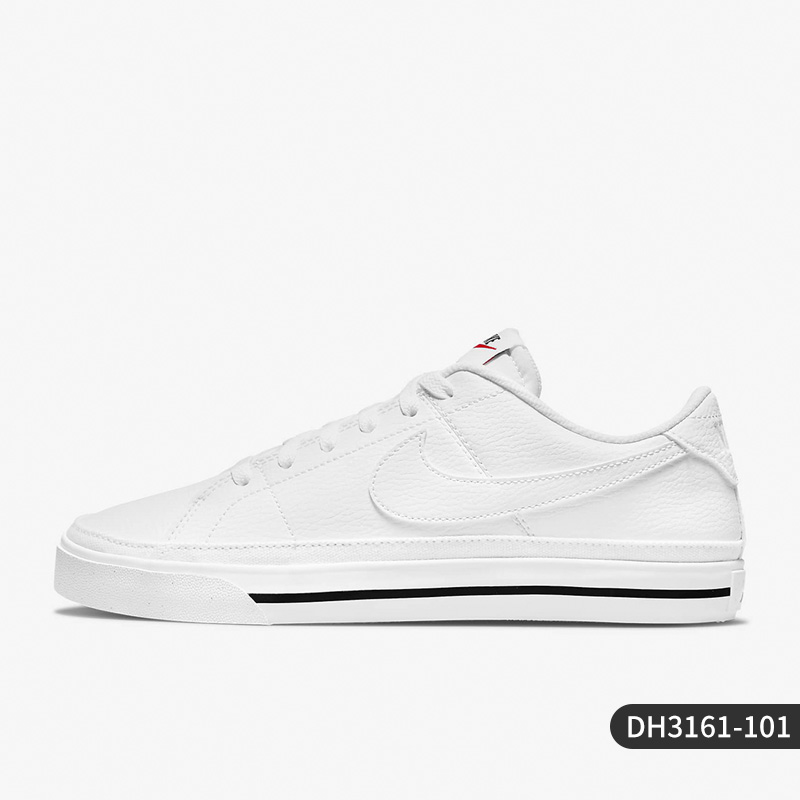 NIKE 耐克 官方正品 Court Legacy NN 男女时尚休闲运动板鞋DH3162 189元