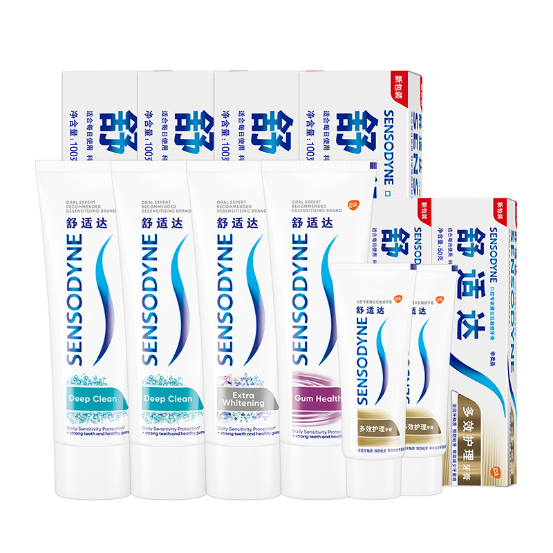 舒适达 抗敏感牙膏460g 56.62元（需用券）
